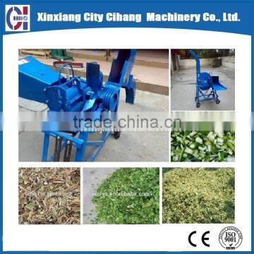 agricultural Low Price Hay Cutter/ Animal Forage Chopper/ Chaff Cutter