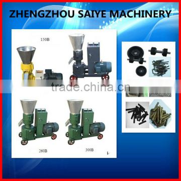 hot sale animal fodder pellet machine 0086-18638277628