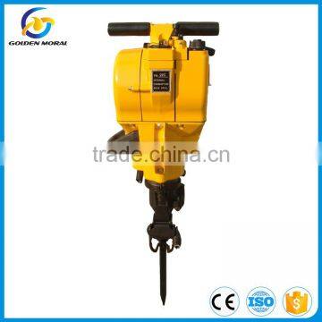 YN27C Combustion Rock Drill