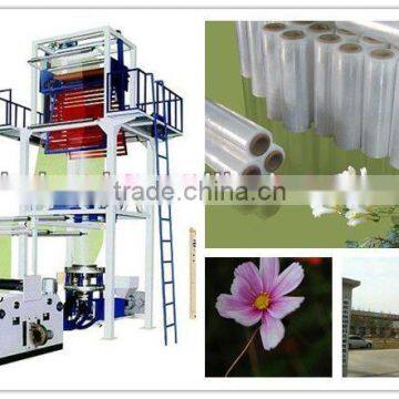 Good Quality Everflying airport luggage wrapping film blowing machine