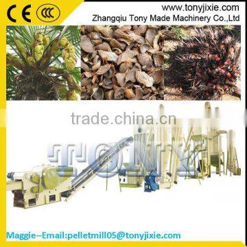 Indonesia biomass rice husk pellet production line wood pelletizing line