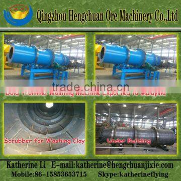 Mining Washing Machine Gold Scrubber Plant Machine