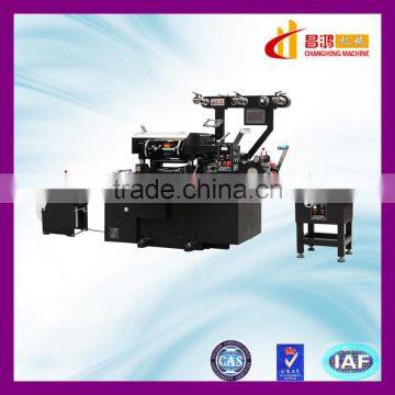 CH-210 Roll 80g Paper CMYK Label Printing Machine photo-3