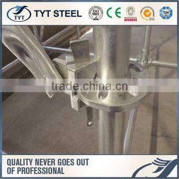 Hot Galvanized Ringlock Scaffolding System Tianjin photo-4