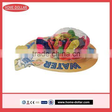 2017 Fashion Toy Balloon Water Bomb Balloon photo-2