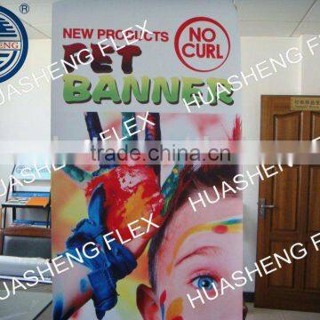 Super Flat PET Banner