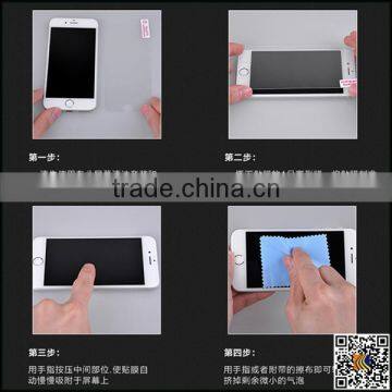 2016 Commonly Used Accessories Screen Protective Tempered Film for Iphone 6, Screen Protective Film photo-4