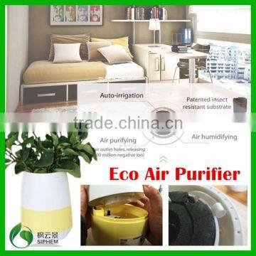 shop china electronics online air purifier and humidifier