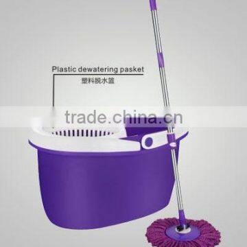 magic mop set
