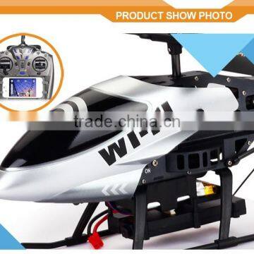 Newest Factory Outlet 2.4G 3CH Make Electric Toy Helicopter Motor photo-2