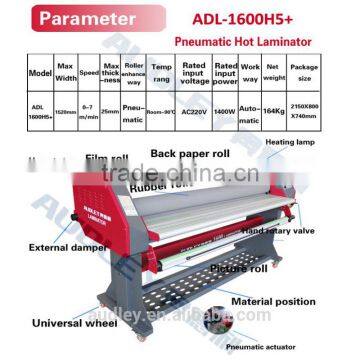 Audley 1600H5 Professionally Produce Auto Pneumatic One Side Cold Thermal Hot Roll Laminating Machine photo-4