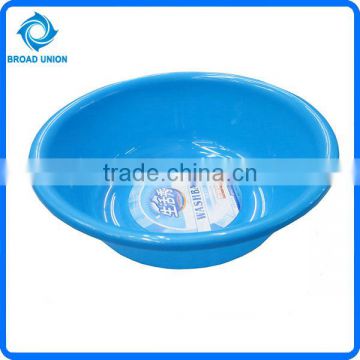 Round Plastic Washbasin Bathroom Washbasin