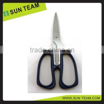 SK042 7-3/4" Stainless Steel Kitchen Scissors photo-3
