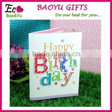 Happy Birthday Greeting Card Lovely Birthday Cards Wholesale Handmade Birthday Greeting Card Designs