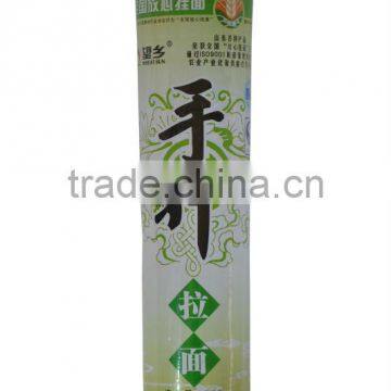 500g Hand-made Ramen in Plastic Bag photo-2