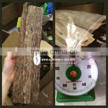 No Soaking or Pretreating - 100% Natural Vietnam Agarwood Chips( Aloeswood/Eaglewood/ Oud Chips) photo-4