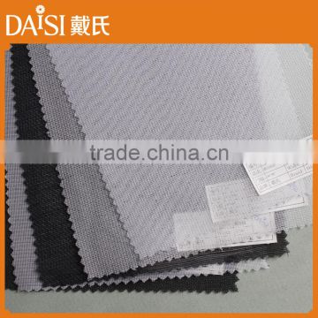 high quality woven interlining Spandex elastic interlining for embroidery