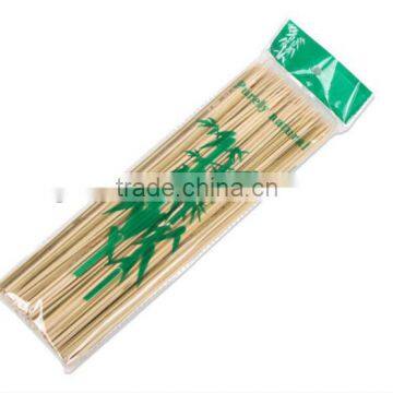 Guangxi nanning top quality 20 cm bamboo barbecue stick