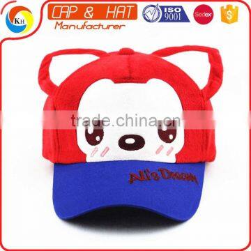 Embroidery Animal Fox Style Kid Cap With Ear