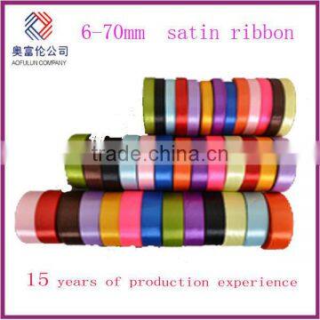 6-70mm satin ribbon