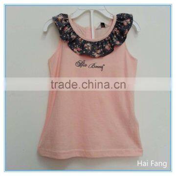 Children Girls Cute Vest, Girls Fashion Summer Hot Vests Tops, Knitted Fabric Underwear Set