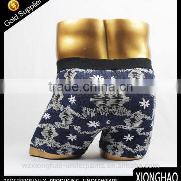 Leading Product for Cheap Underwear Men Sexy With Woven Waistband photo-3
