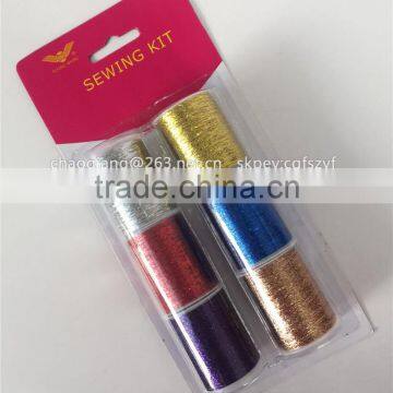 Sparkle Metallic Knitting Yarn,mx Type Knit Metallic Yarn,mx Type Metallic Yarn Pure Silver photo-3