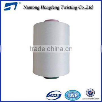 300D*2 high tenacity polyester DTY twist yarn for weaving