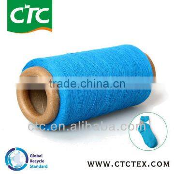finest pure polyester sock yarn