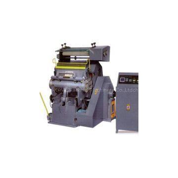 MJTJ-1-750 Hot Stamping And Cutting Machine (Have CE)