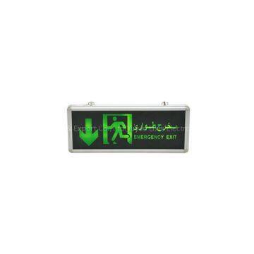 LX-714-2 Exit Sign Arabic
