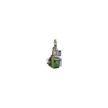 Vertical Injection Molding Machine（CHH-350ST-D）