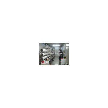 water purification system