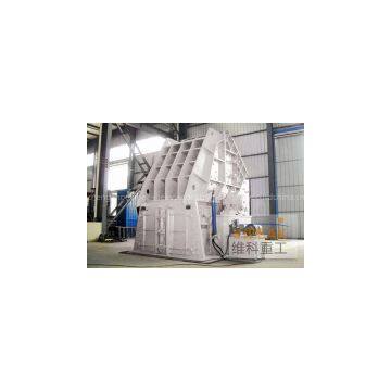 price for China， crushing plant, stone crushers