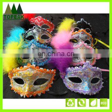 Fashion Masquerade Colorful Feather Mask Party Halloween Karneval masks party