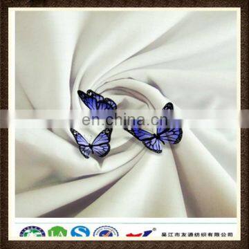 300D anti static poly cotton fabric for workwear