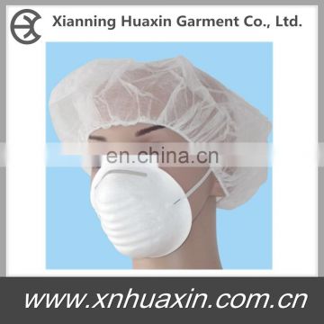 non-woven white cup mask