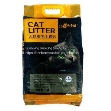 Bentonite Cat Litter Factory