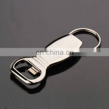 BRANDED HIGH QUALITY DIY KEYCHAIN ONE HANDED BOTTLE OPENER