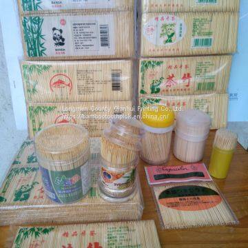 China Bamboo Skewer Factory 2.5X150mm 270PCS/Bag 150bags/Carton photo-5