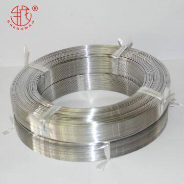 Aluminum Wire photo-5