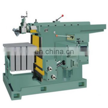 china factory Low cost horizontal metal shipping machine b6050