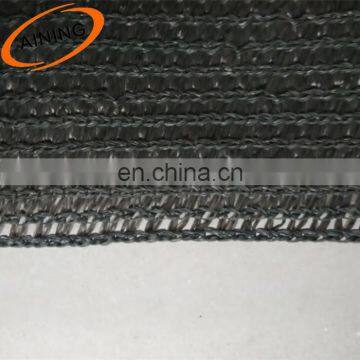 recycled material sunshade net