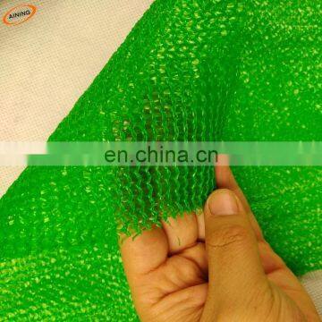 Shade wire mesh sun-shade netting/140g green sun shade net/sunshade net