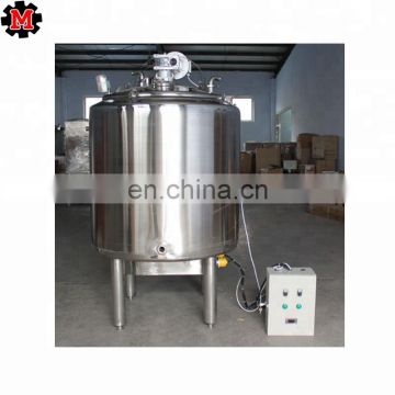 High performance industrial Pasteurized Milk Processing Machinery/fruit juice pasteurization machine for sale