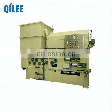 Automatic leather Sludge WastewaterTreatment Belt FilterThickener