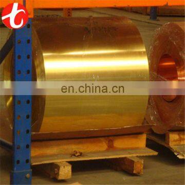 UNS C36000 brass coil