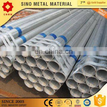 supplier chilled water galvanzied pipes weld pre galvanized steel pipe/tube