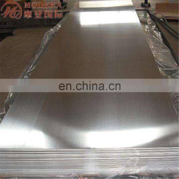 1050 Aluminum Alloy Plates h0