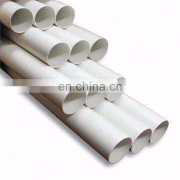 PVC pipe list 1 inch diameter pvc pipe  flexible pvc pipe